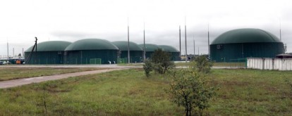 ПРОЕКТ: БИОГАЗОВАЯ УСТАНОВКА  4800 КВТ/Ч
