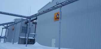 ПРОЕКТ: ЗАВОД ПО ПОДГОТОВКЕ СЕМЯН КУКУРУЗЫ - 2-я ОЧЕРЕДЬ